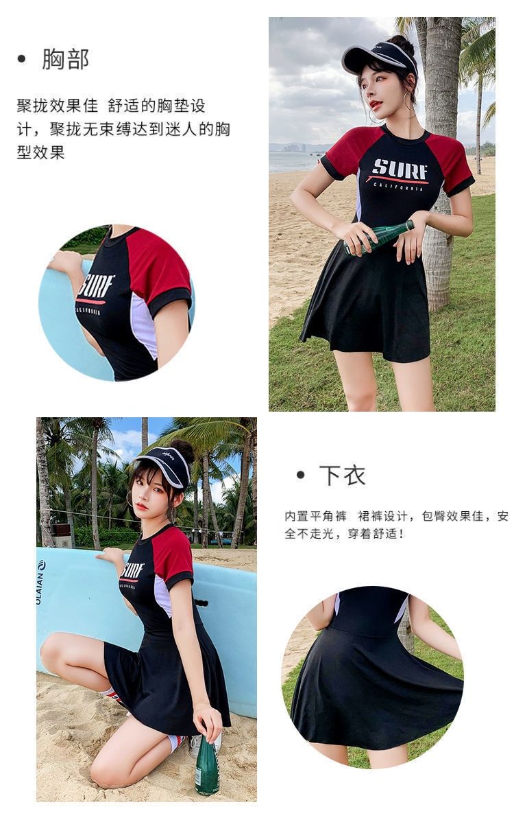 Đồ Bơi Một Mảnh Thời Trang Quyến Rũ Cho Nữ | BigBuy360 - bigbuy360.vn