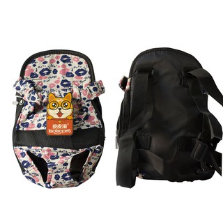 Balo Địu Chó Mèo Đi Chơi & Du Lịch - Vải Bền Đẹp, May Chắc Chắn