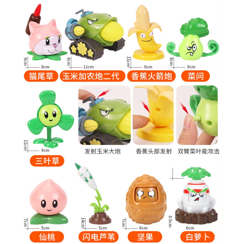 Cây Cối vs. Zombies Bộ Đồ Chơi Búp Bê Hoạt Hình zombies 2