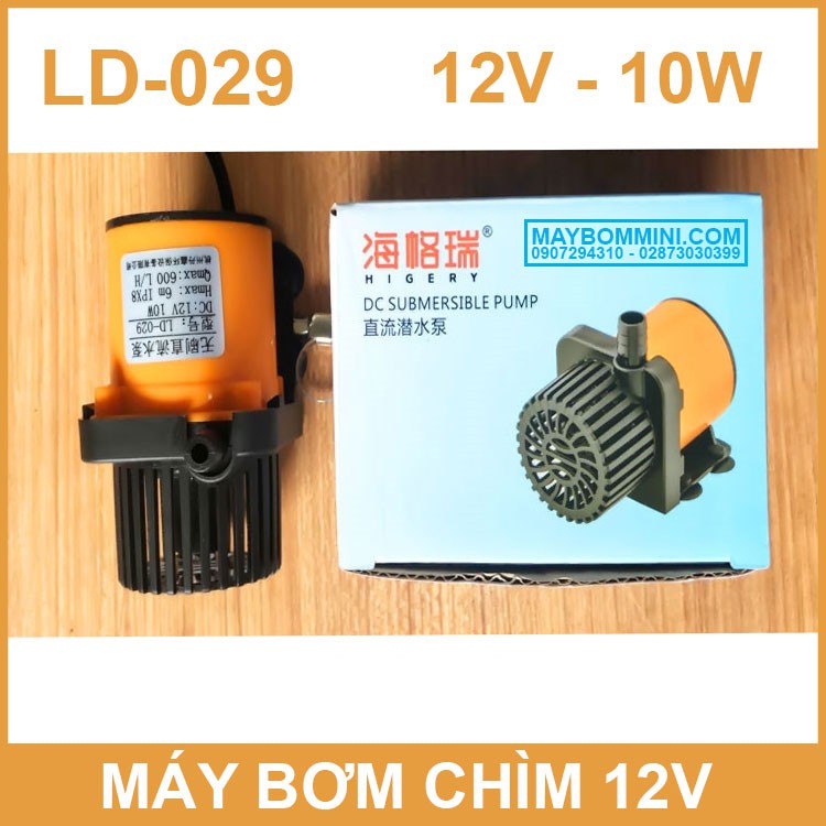 Máy Bơm Chìm Hồ Cá 12V 600L LD-029 Không Chổi Than