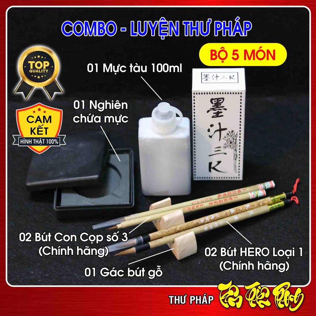 Bộ dụng cụ tập viết Thư pháp 05 món: 2 Bút thư pháp Hero, 2 Bút con cọp, 1 nghiên mực, 1 mực tàu, 1 gác bút