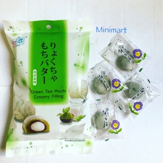 BÁNH MOCHI ĐÀI LOAN TRÀ XANH NHÂN KEM
