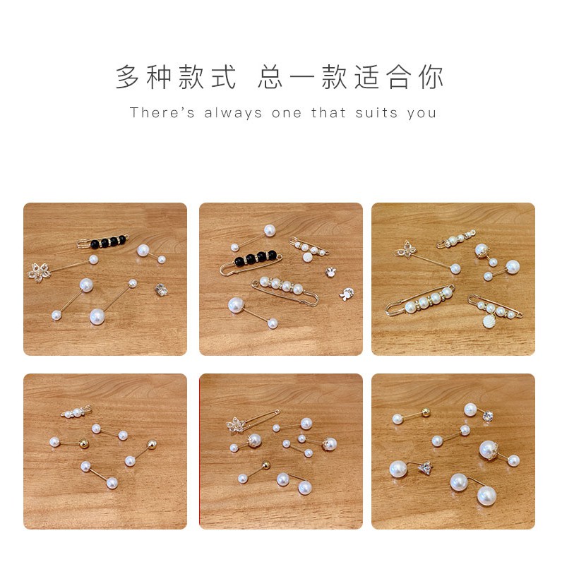 Phụ kiện ghim gài thu nhỏ eo cho quần dài / chân váy / áo số lượng tùy chọn
