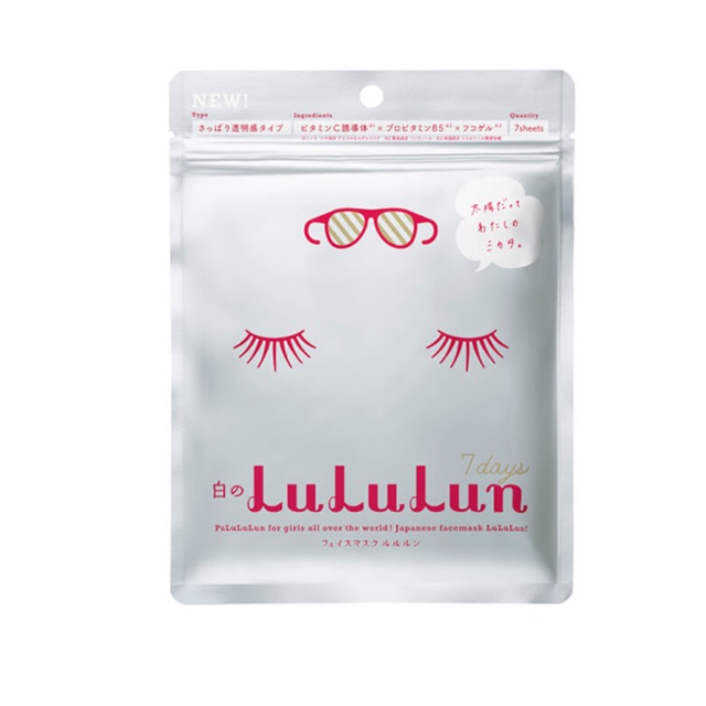 Mặt nạ dưỡng ẩm, làm sáng da Lululun Face Mask 7 days màu trắng 7 miếng/túi