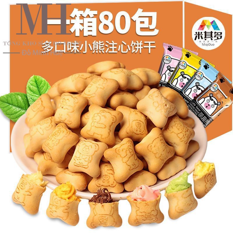 Combo 10 gói Bánh gấu nhân Socola - Dâu tây - Sữa - Sữa Chua thơm ngon giòn tan