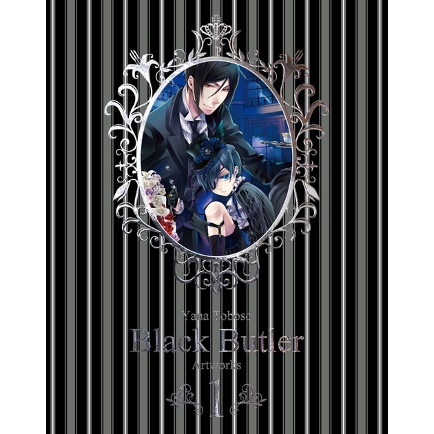 Black Butler / Kuroshitsuji / Hắc Quản Gia Art Collection Vol.1
