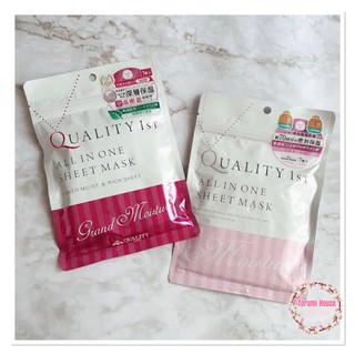 Mặt nạ Quality 1st All in one sheet mask (Made in Japan)