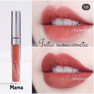 Son kem Colourpop Ultra Matte Lip