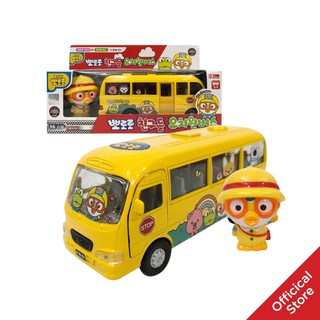 Xe Bus Mẫu Giáo Pororo Metal Kindergarten Bus