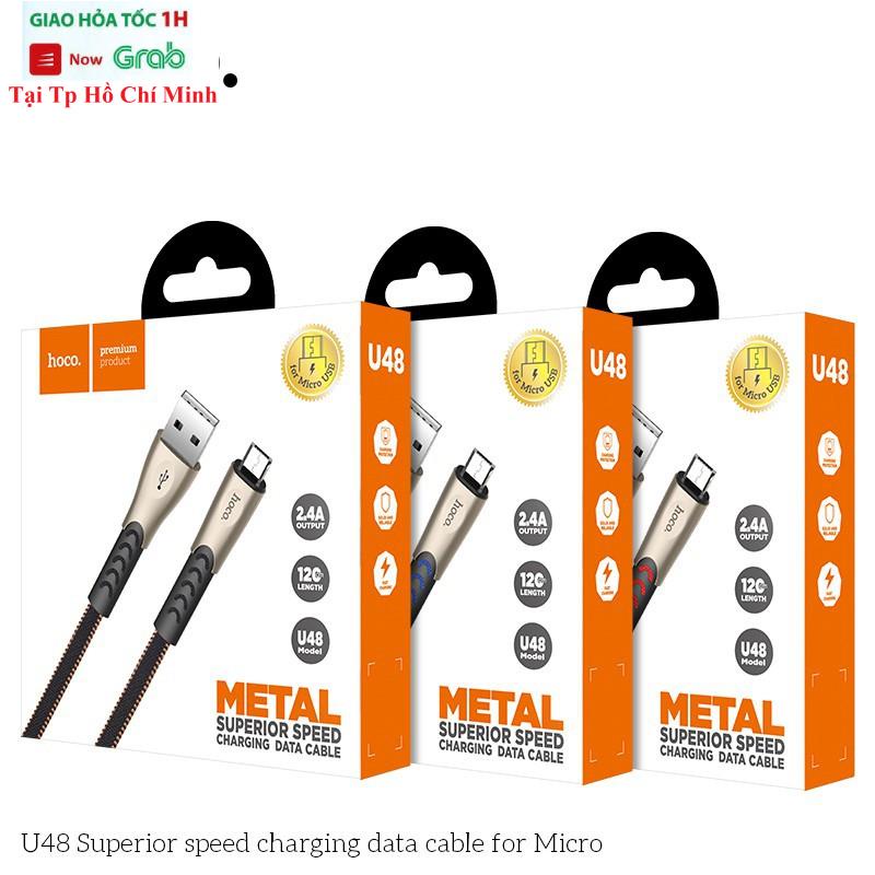 Cáp Sạc Hoco U48 Hợp Kim Dài 1.2M, 2.4A - Chính Hãng Bảo Hành 12 Tháng