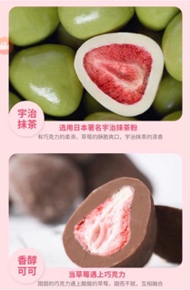 🍓 SOCOLA BỌC DÂU TÂY SẤY 🍓