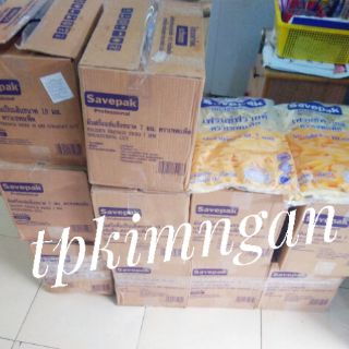 Khoai tây savepak 2kg( chỉ ship HCM)