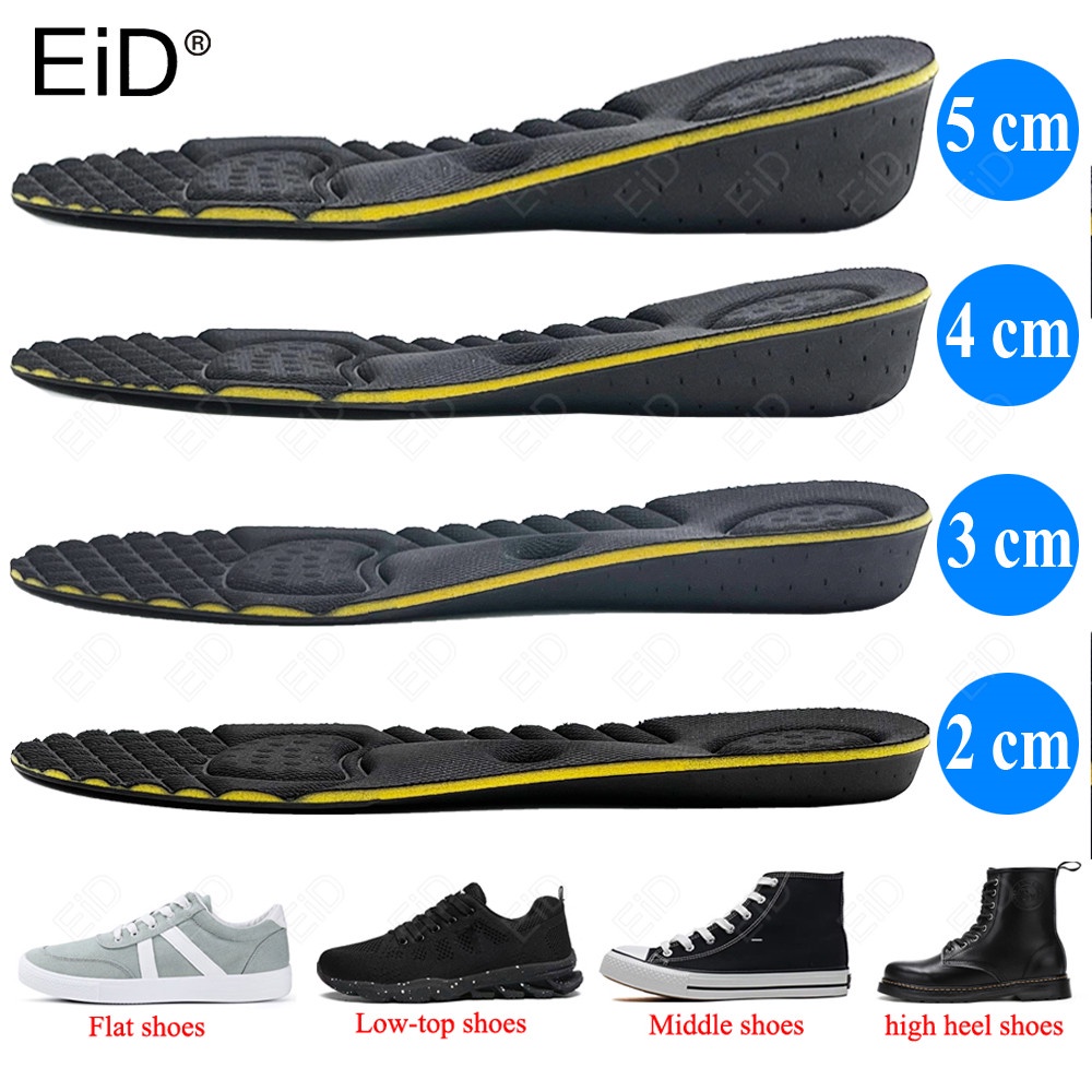 Miếng Lót Giày Nâng Chiều Cao 2-5cm Dành Cho Nam Và Nữ