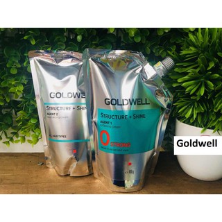 Cặp thuốc duỗi tóc Goldwell Straight'n Structure Shine 400ml*2