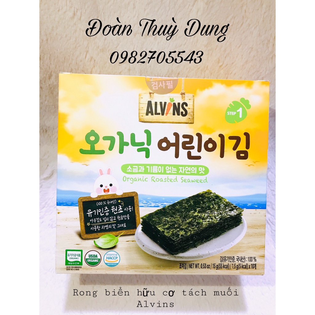 Rong biển hữu cơ tách muối Hàn Quốc Alvins (hộp 10 gói)