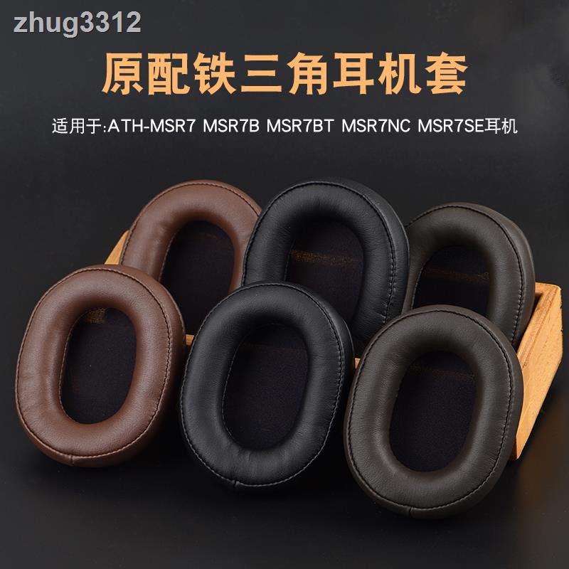 Đệm Mút Tai Nghe Trùm Đầu Audio-technica Ath-msr7 Msr7bt Msr7nc Msr7se Chuyên Dụng