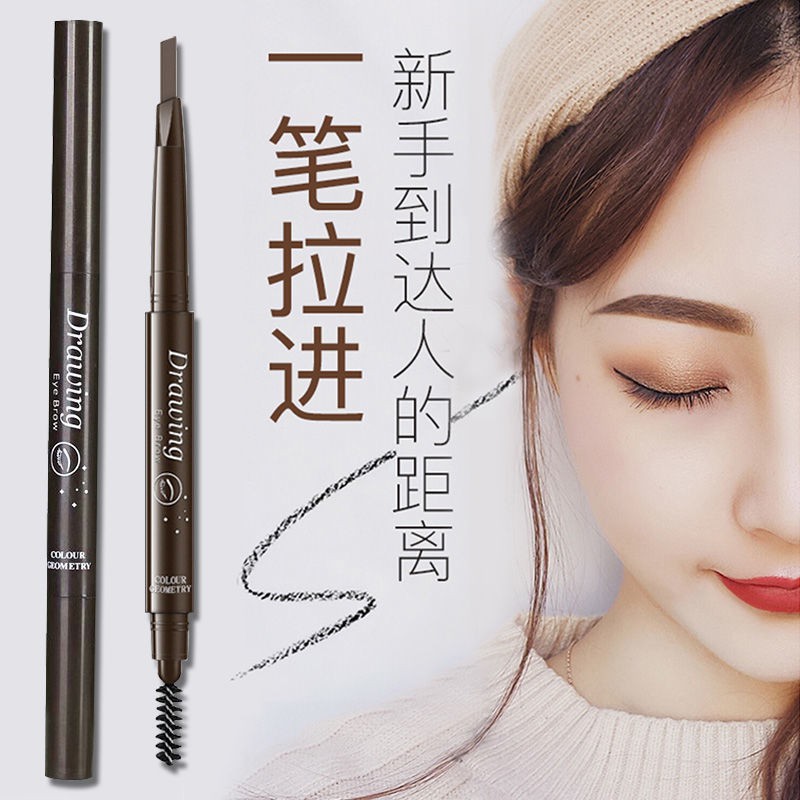 (hàng Mới Về) Bộ Mỹ Phẩm Trang Điểm Toàn Bộ Dành Cho Người Mới Bắt Đầu | BigBuy360 - bigbuy360.vn