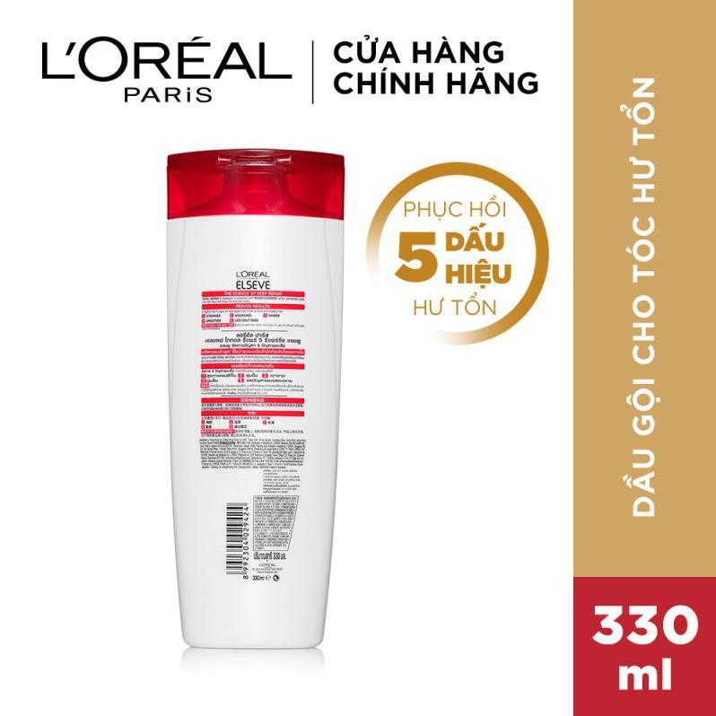 Dầu gội phục hồi tóc L'oreal Paris Elseve Total Repair 5 Repairing Shampoo 170ml/330ml/650ml