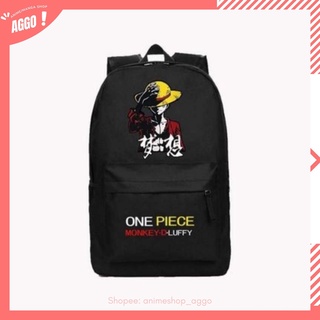 Balo Đi Học Monkey D.Luffy - One Piece