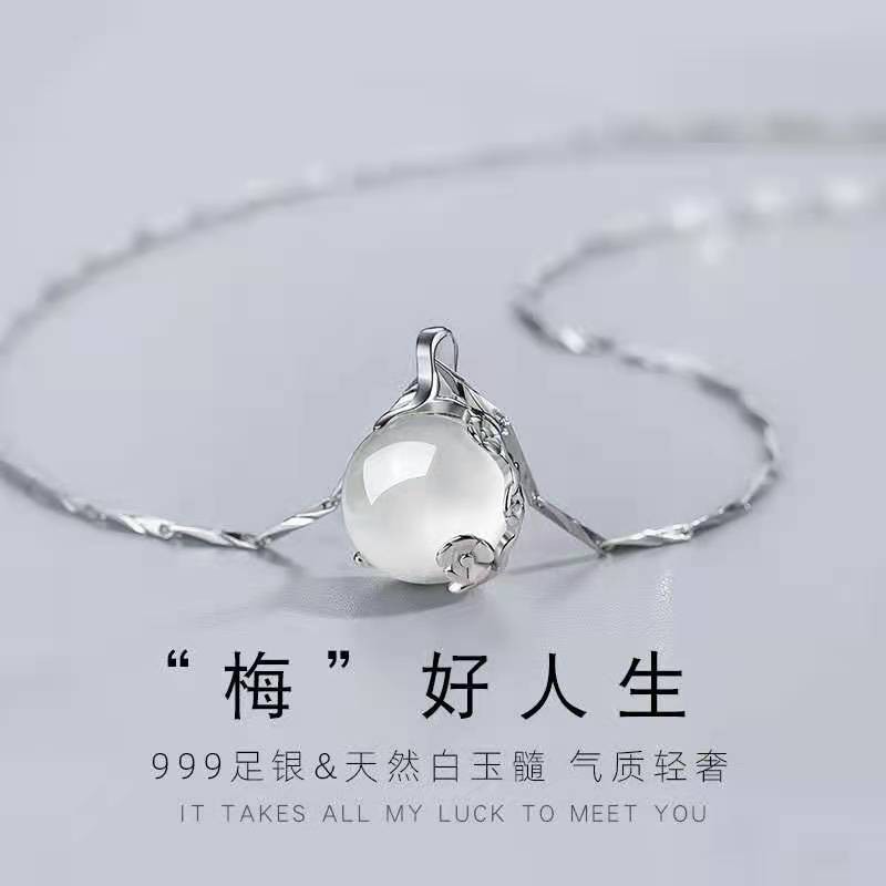 vòng cổ Bạc Sterling S999 Mặt Khắc Chữ Làm Quà Tặng Valentine