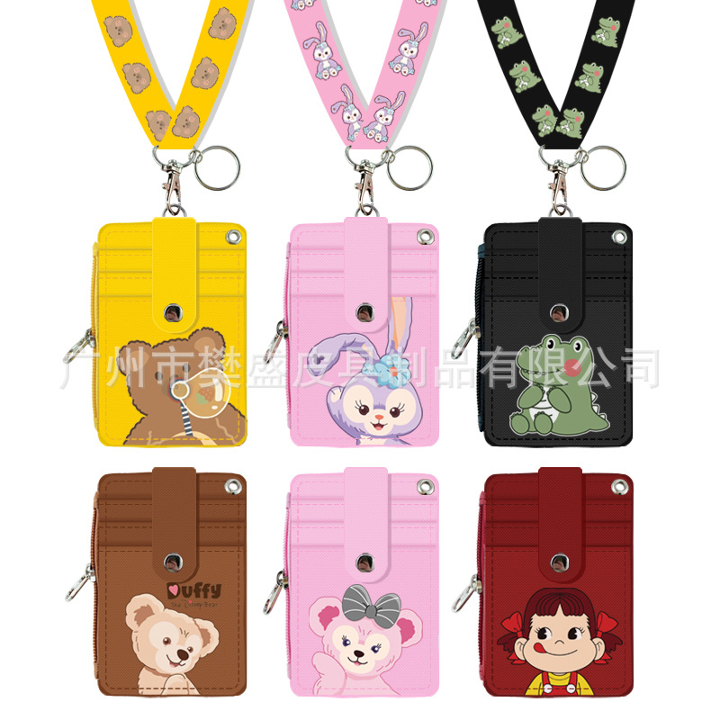 Dây Đeo Thẻ Đa Năng Tiện Dụng Cho Học Sinh