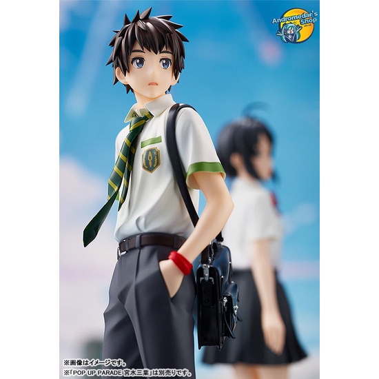 [Đặt trước] [Good Smile Company] Mô hình nhân vật Your Name POP UP PARADE Taki Tachibana (Tái bản)