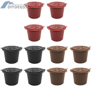 Bộ 4 vỏ lọc cà phê cho máy pha Nespresso