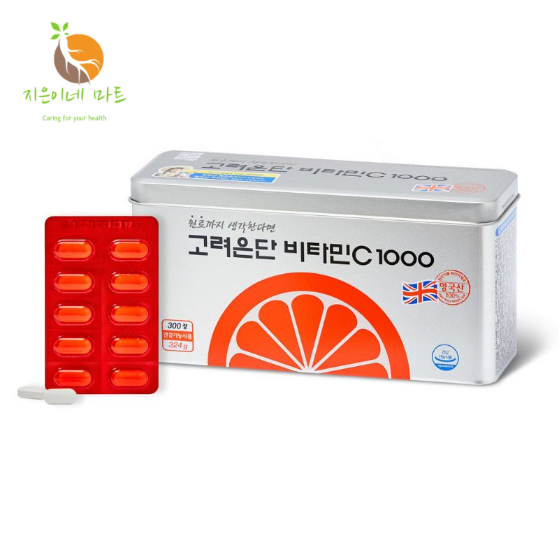 Viên Uống Vitamin C 1000 Korea Eundan, số 1 tại Hàn Quốc. Hộp 300 viên