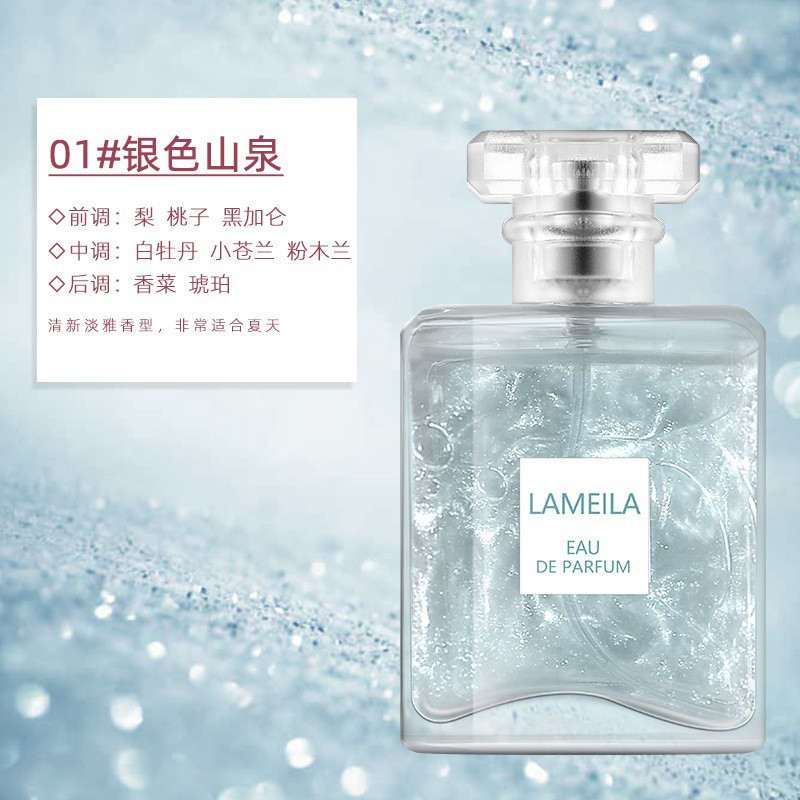 (Sỉ) Nước Hoa Hương Tự Nhiên Lameila Quicksand Series Perfume, Xịt Thơm Toàn Thân Body Mist Lameila | Thế Giới Skin Care