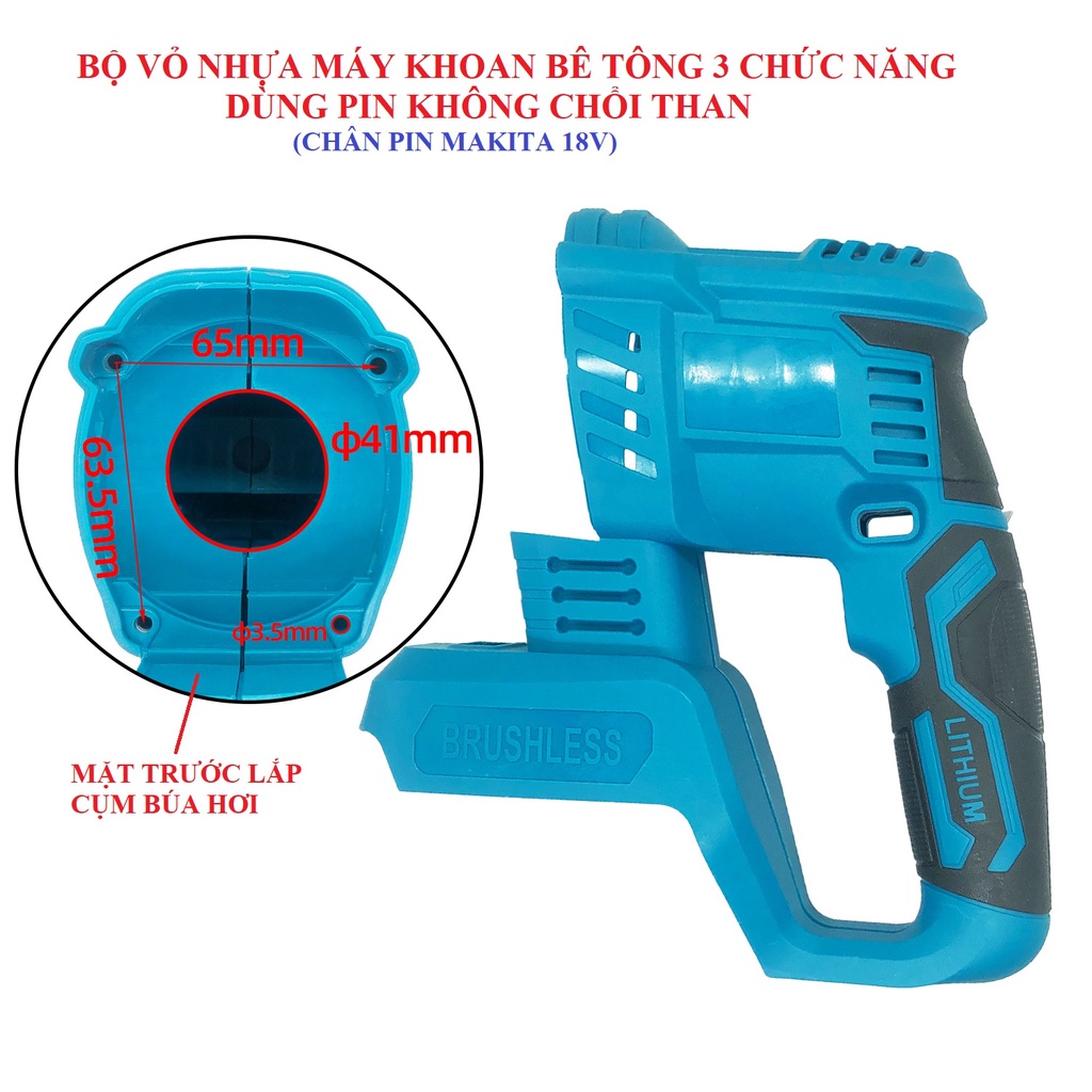 SV Bộ vỏ nhựa máy khoan bê tông 3 chức năng không chổi than dùng pin 18V - 21V
