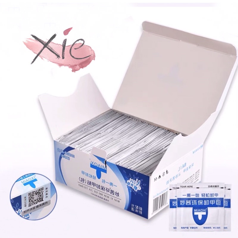GIẤY Ủ THÁO GEL MIAOXI -XIE dụng cụ mi&amp;nail❤️