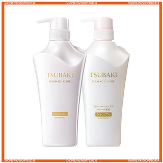 Bộ đầu gội và dầu xả phục hồi hư tổn Shiseido Tsubaki Damage Care 500ml/ chai - trắng