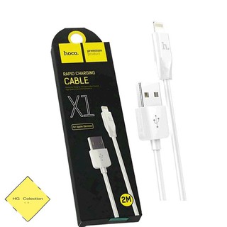 Dây cáp sạc Hoco X1 lightning