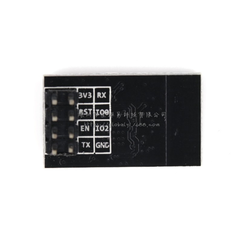 Module Wifi ESP-01S 8266