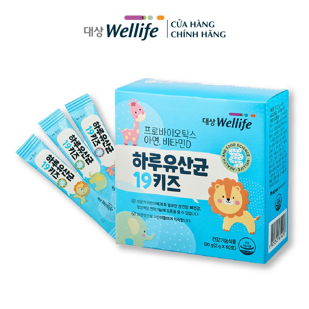 Men vi sinh Daily probiotics 19 kids Hàn Quốc DAESANG WELLIFE 2g x 60 gói