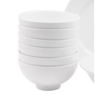 Bát cơm sứ trắng cao cấp sứ long phương 4.4 inch t1107
