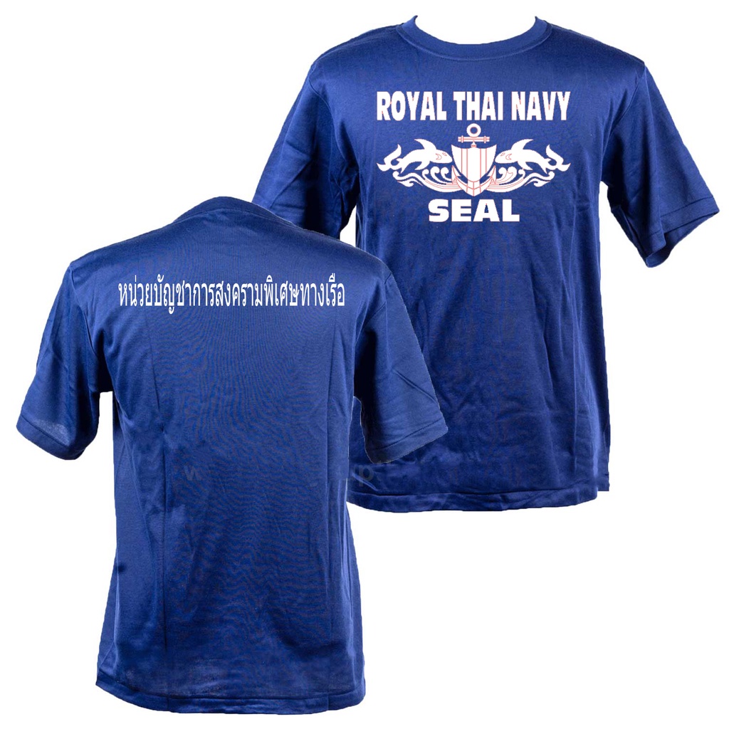 Áo sơ mi ROYAL THÁI NAVY SEAL (Bộ kín)