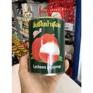 Vải thiều thái lan hộp 565gr