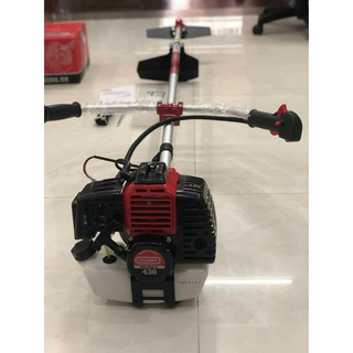 Máy Cắt Cỏ 2 Thì 1500W Oshima 430 Bạc