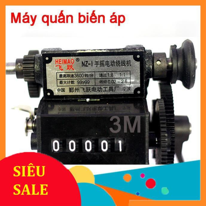 Máy Quấn Dây Biến Áp Nhảy Số