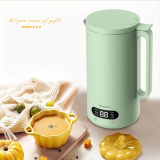 MÁY LÀM SỮA HẠT MINI BROWTON