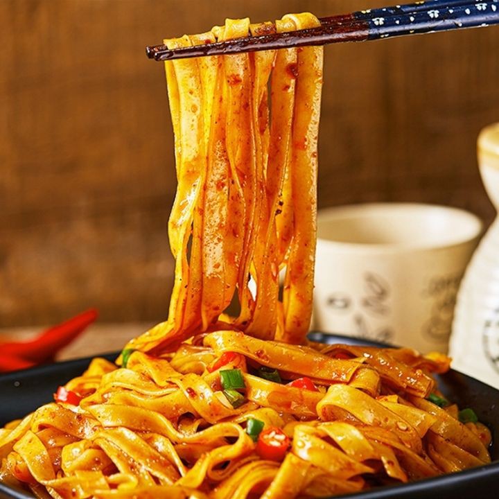 Mỳ trộn sốt bò cay trùng khánh siêu ngon hàng có sẵn | BigBuy360 - bigbuy360.vn