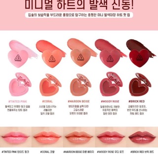 Son Dưỡng Hình Trái Tim 3CE Heart Pot Lip