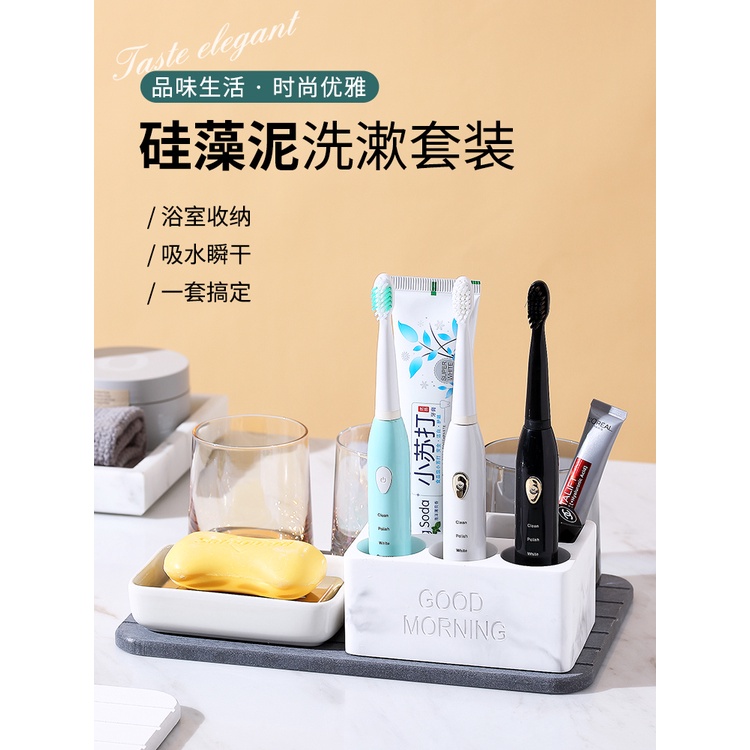 Giá đỡ bàn chải đánh răng điện Diatom Mud Giá đỡ bàn chải đánh răng gia đình không thủng nhẹ Phòng tắm sang trọng Kệ vệ sinh Giá kem đánh răng