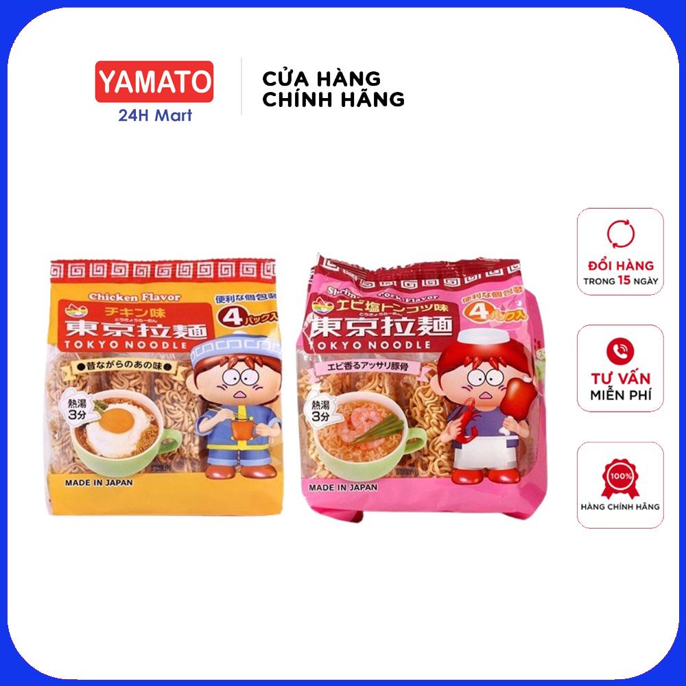 Mỳ Tôm Tokyo Noodle Cho Bé - Nhật Bản [HSD T09-T10/2022]