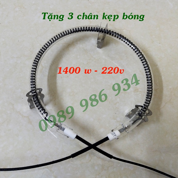 Bóng lò nướng thủy tinh 1200 w