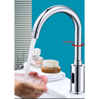 Vòi Nước Nhà Bếp Cảm Biến Hồng Ngoại Thông Minh Vòi rửa chén cảm ứng,vòi lavabo cảm ứng cao cấp tự động, tiết kiệm nước