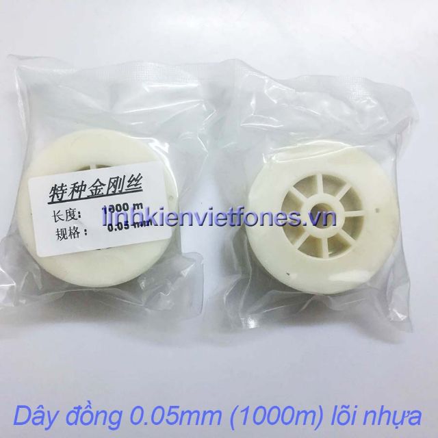 Dây cắt kính 0.05mm (1000m)