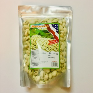 Hạt dẻ cười 500g