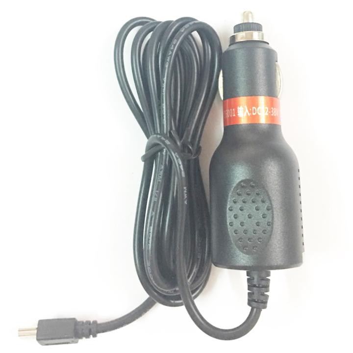 Sạc Xe Hơi Dành Cho Camera Hành Trình SJCAM SJ6 / SJ7 - Hãng phân phối chính thức